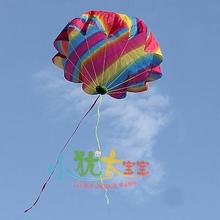 儿童玩具手抛降落伞儿童户外运动传统玩具幼儿园活动教具礼物