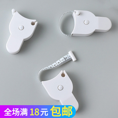 有手柄可握式三维软尺