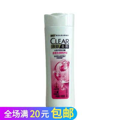 100g多效水润养护小样去屑clear