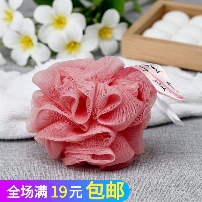 清仓花木星球粉色可爱沐浴球图片
