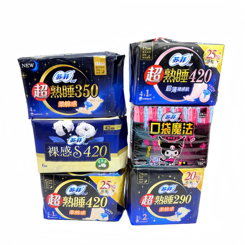 苏菲超熟睡420/350/290mm卫生巾