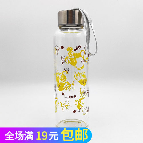 简约隔热玻璃杯360ml男女