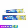 佳 牙膏90g 强根固齿 含游离氟 清爽薄荷 固齿清新