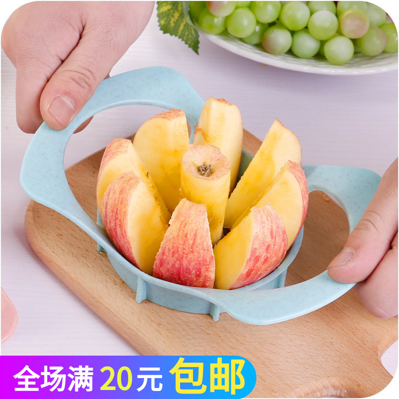 快速分切去核神器水果分割器