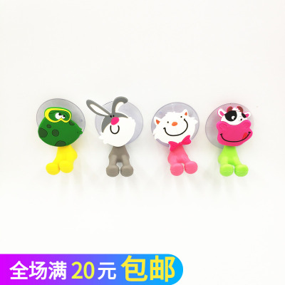 卡通强力吸盘家族宝宝牙刷架