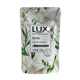 袋装力士小苍兰香氛沐浴露嫩滑柔肤果酸排浊净透植萃沐浴液