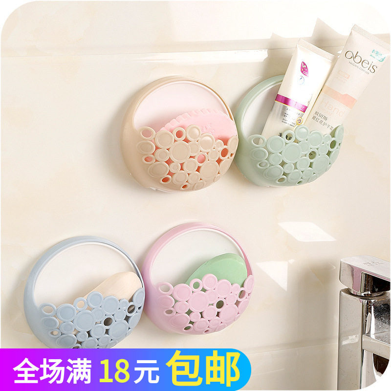 时尚卫生间强力吸盘肥皂盒浴室简约香皂盒壁挂式沥水肥皂架沥水款