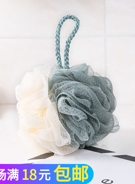 双色沐浴球韩版撞色浴球大号成人沐浴花洗澡搓澡巾通用起泡网拼接