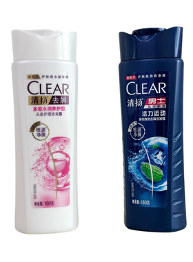 清扬去屑洗发露160g克男活力运动薄荷洗发水ml女士多效水润小样