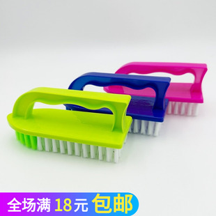加长款清洗刷带手柄浴盆脸盆刷洗衣刷鞋刷多用塑料硬毛家用板刷子
