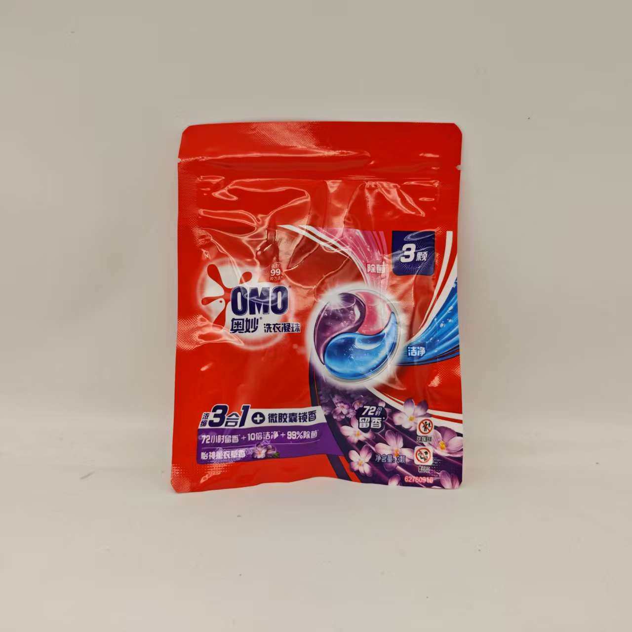 奥妙洗衣凝珠3颗共31.5g酵素清新怡神薰衣草香洗衣液柔软小样护色,洗护清洁剂/卫生巾/纸/香薰,洗衣凝珠,淘宝优惠券,粉丝福利购,淘宝优惠卷