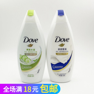 多芬深层莹润沐浴乳190g克300g 400g滋养沐浴露樱花沐浴液袋装