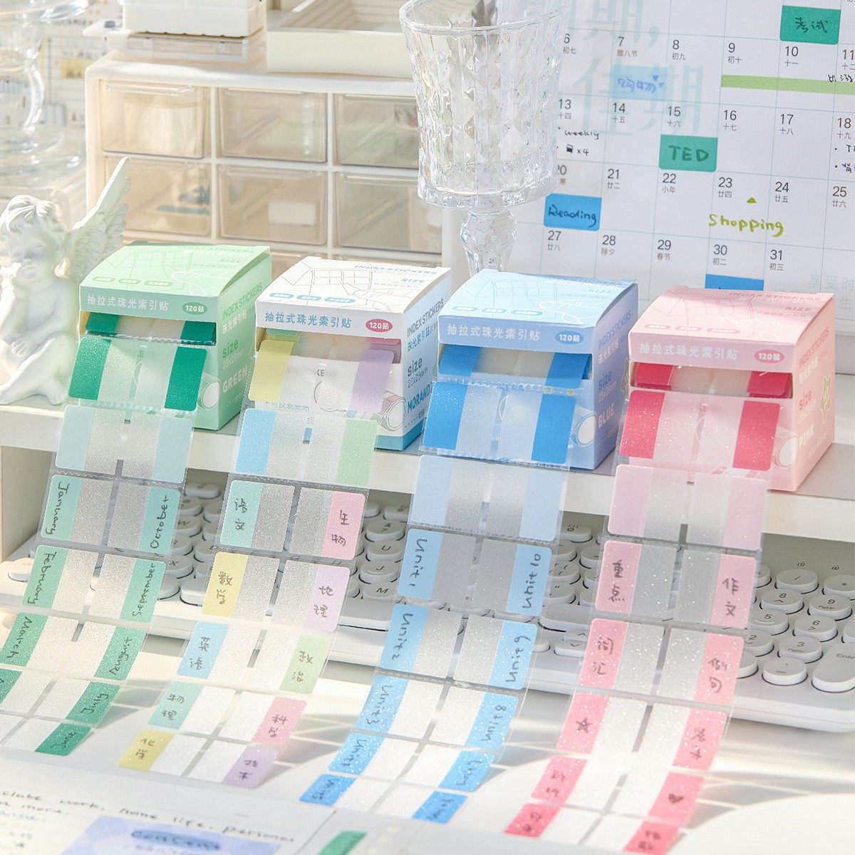 抽拉式珠光索引贴标签贴学生办公分类姓名贴标记贴留言备忘便利贴,文具电教/文化用品/商务用品,便签本/便条纸/N次贴,淘宝优惠券,粉丝福利购,淘宝优惠卷