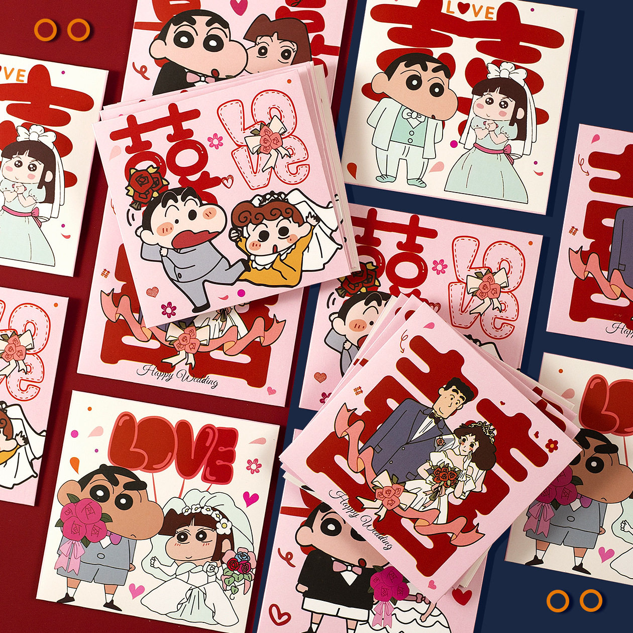 结婚红包接亲堵门抛洒红包袋结婚卡通新款迷你小喜包利是封,节庆用品/礼品,红包/利是封,淘宝优惠券,粉丝福利购,淘宝优惠卷