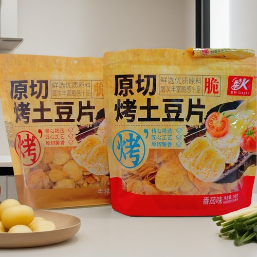 星K原切烤土豆片牛排味番茄味238g*2袋薯片怀旧小吃办公休闲零食