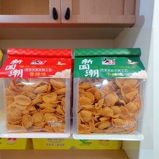 方集新国潮猫耳朵320g/袋香辣味牛排味猫耳酥怀旧零食休闲解馋