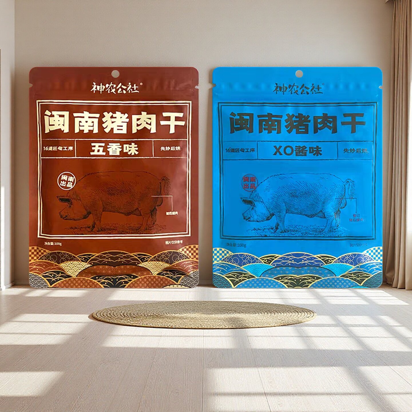 新品神农公社闽南猪肉干100克XO酱五香味手撕肉大片蜜汁休闲零食