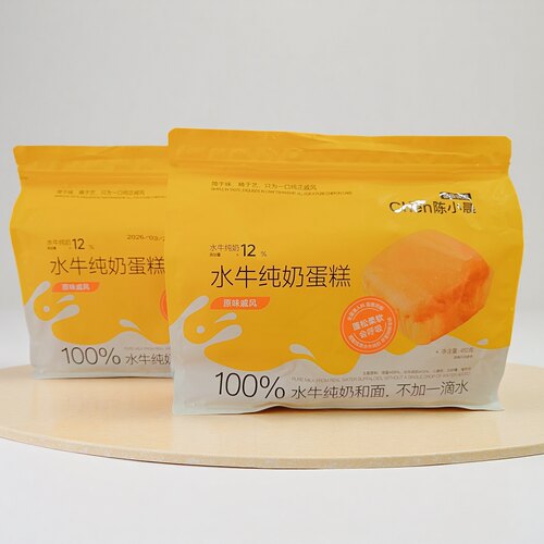 陈小晨水牛纯奶蛋糕410g*2