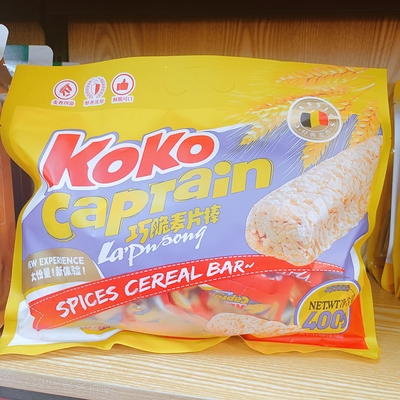 可可队长巧脆麦片棒代可可脂