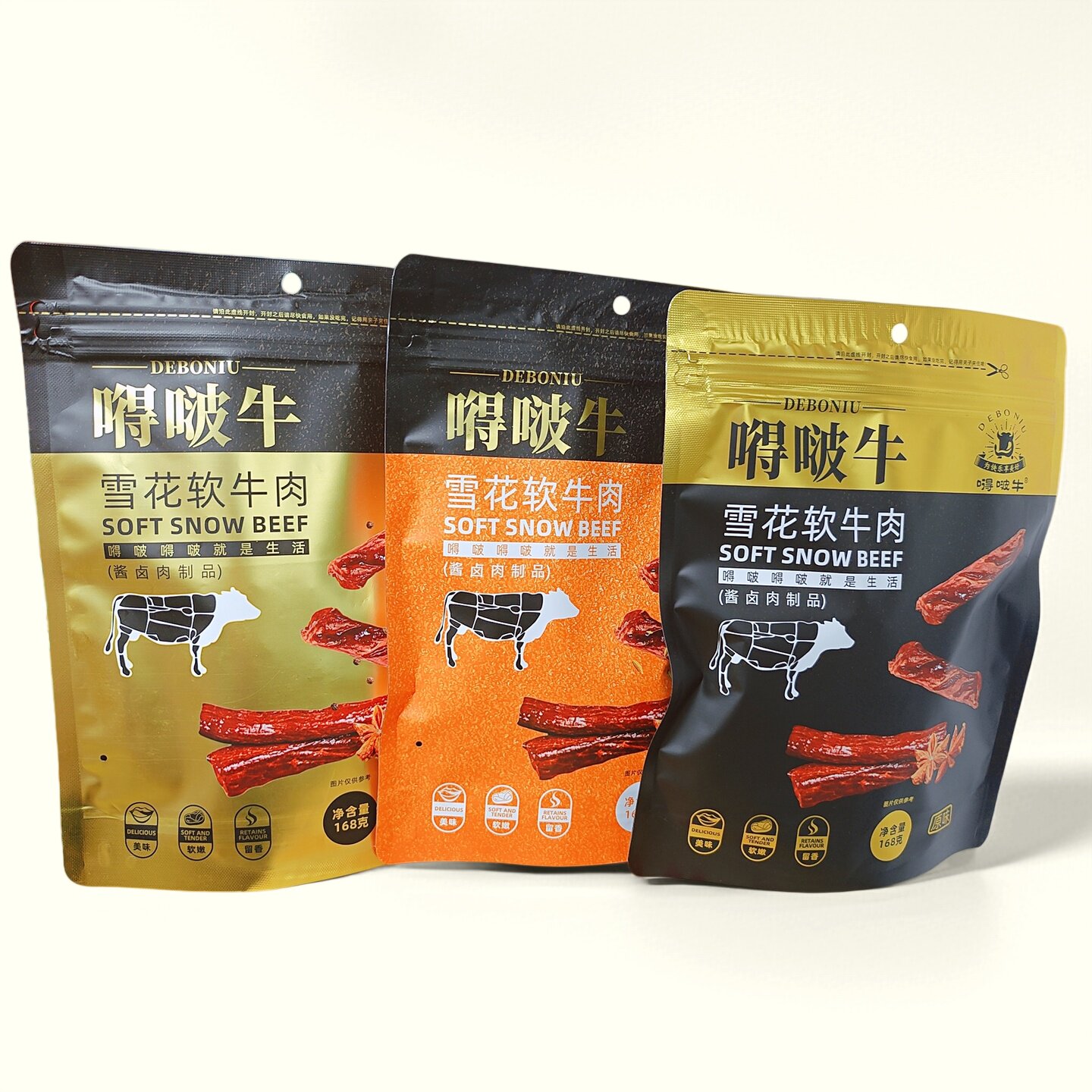嘚啵牛雪花软牛肉即食独立小包