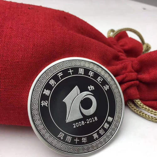 定制周年庆礼物LOGO企业文化徽章 金银币 纪念章 礼品定制 入司礼