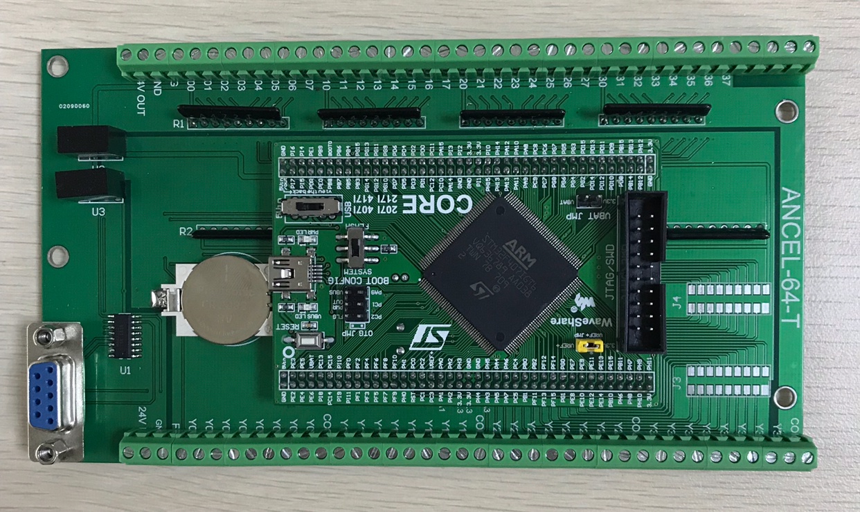 长沙承接单片机开发 PCB设计 产品开发定制  程序代写 智能硬件