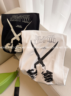 高克重春夏剪刀刀割破坏水洗做旧短袖T恤男女同款宽松半袖上衣潮