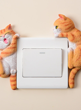 可爱猫咪3D立体卡通开关贴