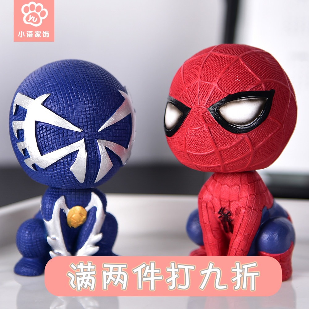 蜘蛛侠荷兰弟复仇者q版周边公仔卡通可爱手办摇头玩具汽车摆件