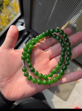 和田玉俄罗斯碧玉卡8妈妈链 色满肉满，色系辣绿。 细腻光感好。