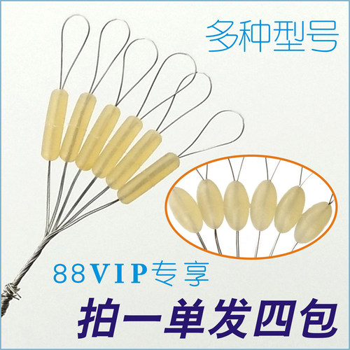 软胶圆柱型太空豆橄榄牛筋豆