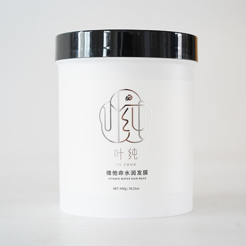 高爵OK水润强化发膜护发素 焗油膏 修复发质 全国