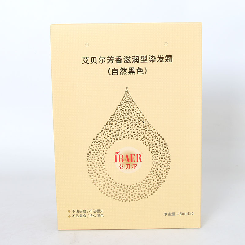 艾贝尔金菊染发膏墨菊不沾头皮自然黑色植物染发剂清水黑油焗油膏