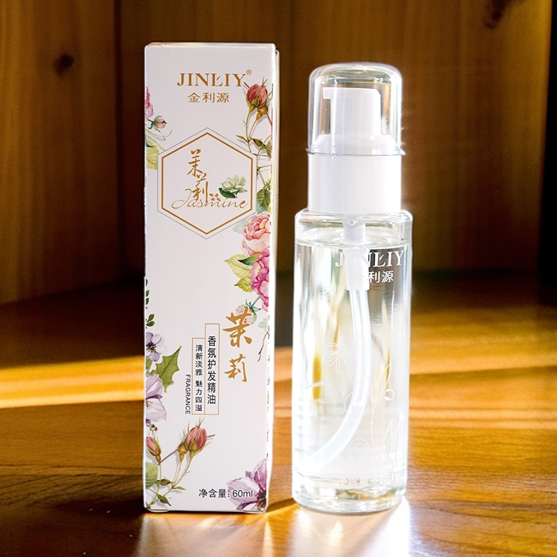 金利源茉莉香氛护发精油60ml花香免洗抚平毛躁柔顺光泽顺滑补水