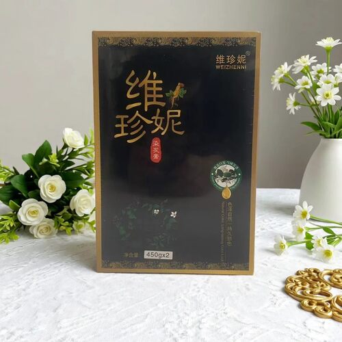 维珍妮染发膏自然黑气味芳香