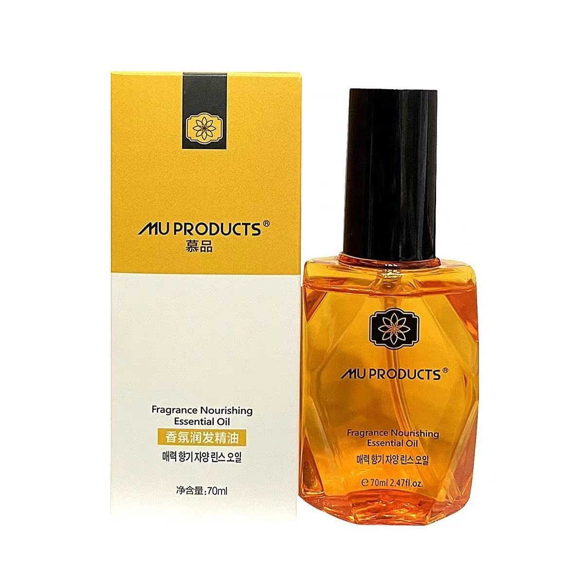 慕品护发精油正品MUPRODUCTS香氛润发柔顺免洗修复干枯毛躁受损发