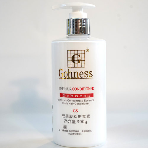 Gohness经典高爵凝萃护卷素弹力素女保湿防毛躁定型烫头发后卷发