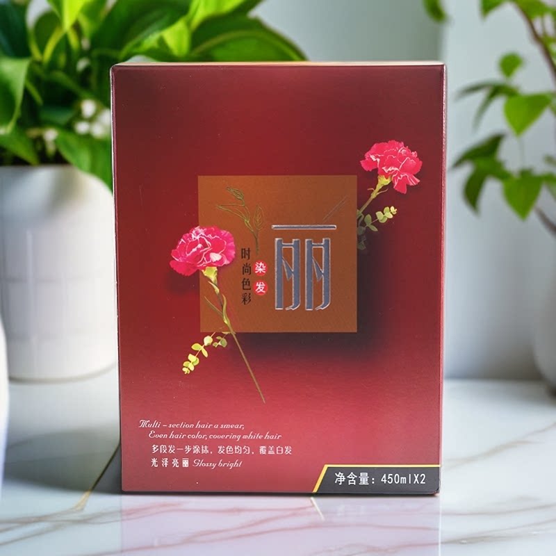 圣迪伦丽时尚色彩色染发膏染发剂栗棕黑巧克力色染发霜彩盖理发店