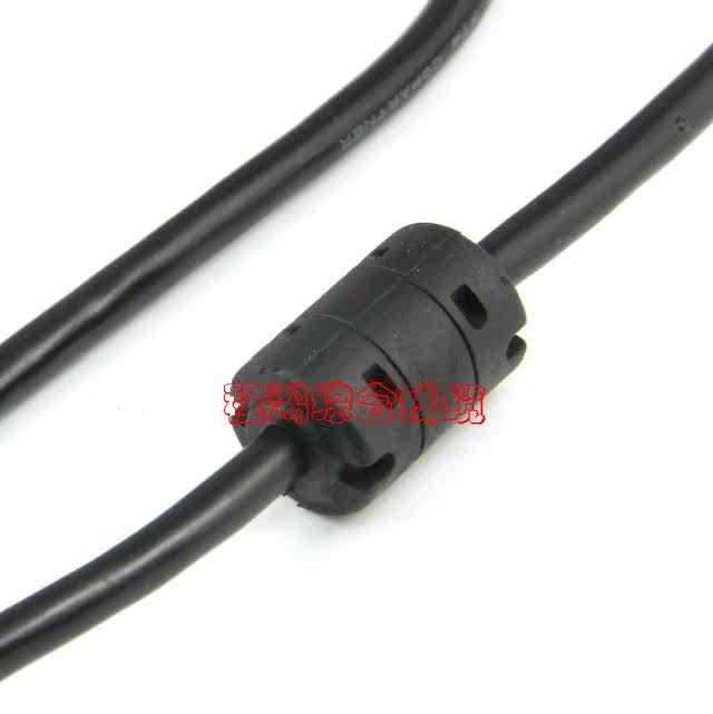 Prolongateur USB - Ref 438502 Image 4