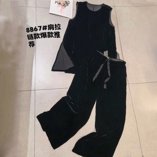 欧洲站2026新款桑蚕丝真丝丝绒中长款大马甲搭配休闲9分裤女