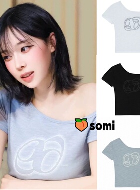 somi家直邮~金玟庭同款 ason 斜领露肩字母混色短款短袖T恤女7
