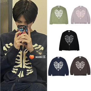 somi家 韩国直邮xtonz破洞复古拉链毛衣外套  崔然竣 韩维辰同款