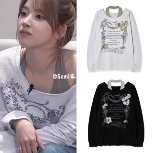 【金智羽同款】somi家韩国midnight move复古花字母挂脖露肩卫衣