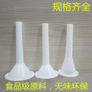 灌肠机家用灌腊肠机管手动灌香肠漏斗香肠工具灌香肠神器广式 腊肠