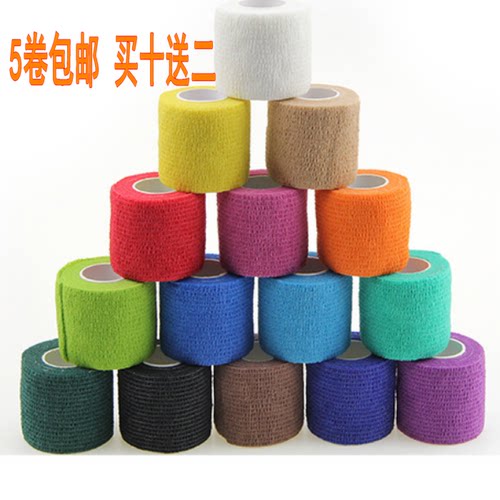 自粘弹性绷带5卷包邮买十送二