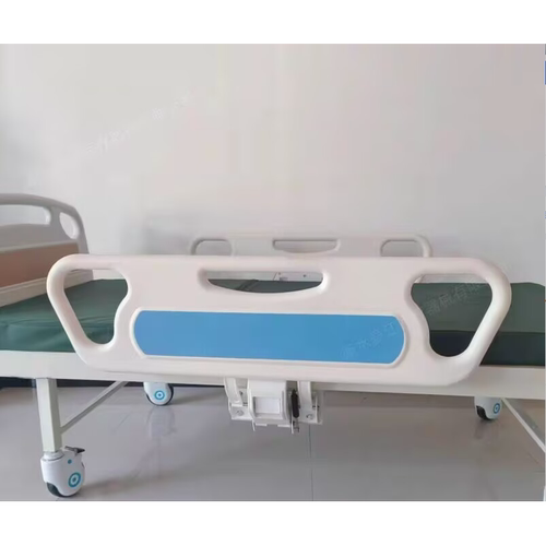 医用病床ABS护栏可升护理床专用