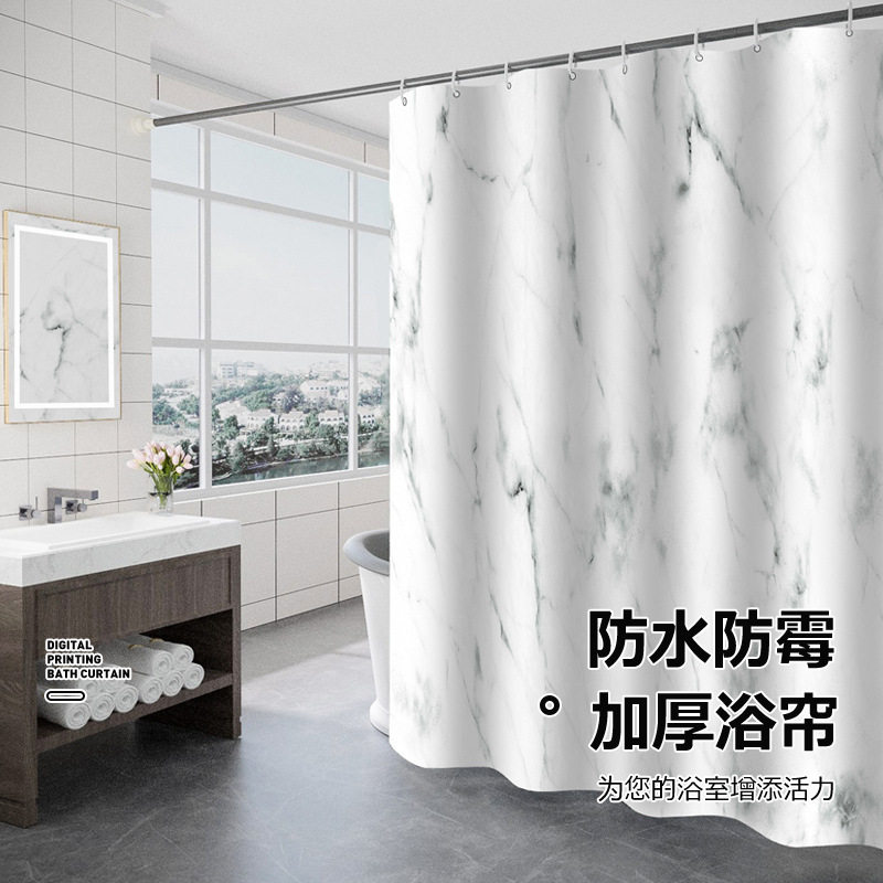揽梦防水布卫生间隔断帘
