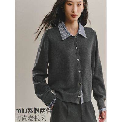 【商场同款】25冬季新款格雷系撞色拼接针织开衫女上衣 A1EDF4173