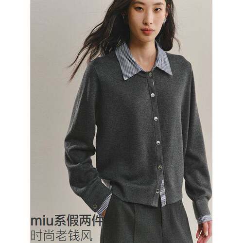 【商场同款】25冬季新款格雷系撞色拼接针织开衫女上衣 A1EDF4173