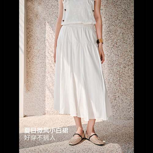 商场同款2026夏装新款女装半身裙中长款A字裙半身裙长裙A1GFG2413